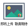 -40°低温试验箱