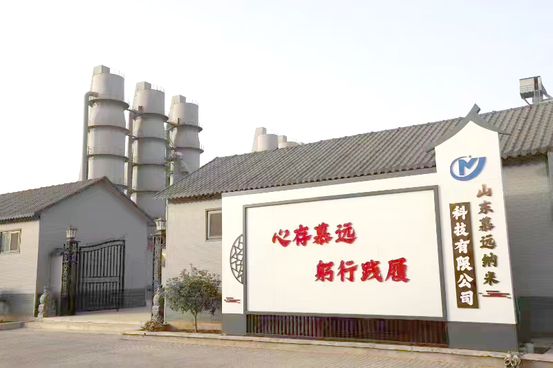工厂实景
