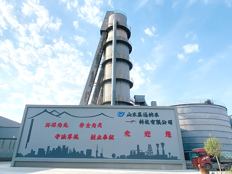 工厂实景