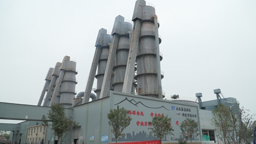 工厂实景