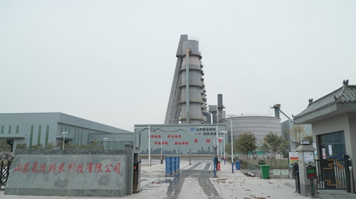 工厂实景